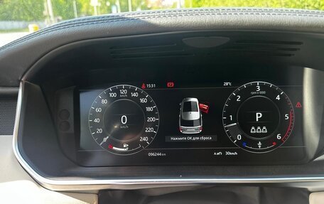 Land Rover Range Rover IV рестайлинг, 2021 год, 8 499 000 рублей, 8 фотография