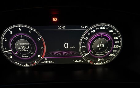 Volkswagen Tiguan II, 2018 год, 2 100 000 рублей, 13 фотография