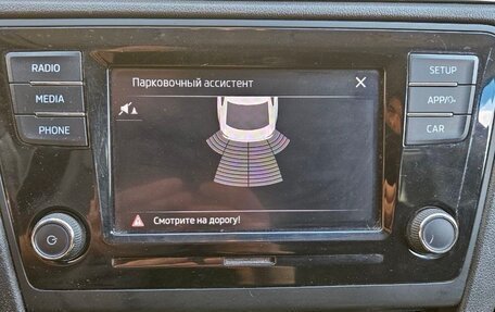 Skoda Rapid I, 2018 год, 990 000 рублей, 9 фотография