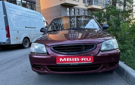Hyundai Accent II, 2008 год, 550 000 рублей, 4 фотография