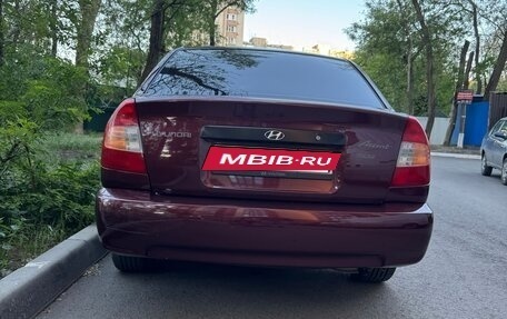 Hyundai Accent II, 2008 год, 550 000 рублей, 7 фотография