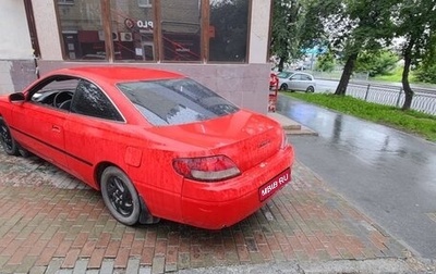 Toyota Camry Solara I, 2000 год, 520 000 рублей, 1 фотография