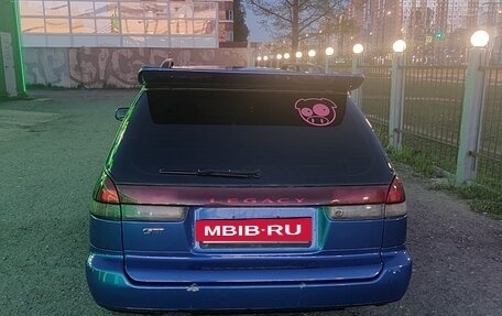 Subaru Legacy VII, 1995 год, 580 000 рублей, 7 фотография