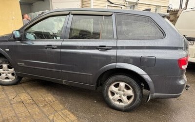 SsangYong Kyron I, 2011 год, 800 000 рублей, 1 фотография