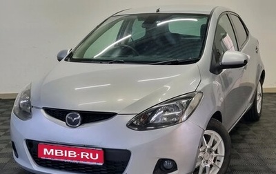 Mazda Demio III (DE), 2008 год, 555 000 рублей, 1 фотография
