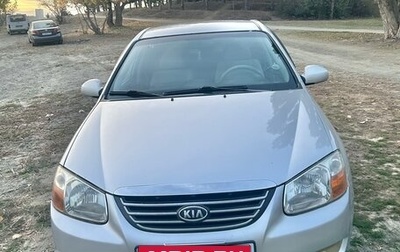 KIA Cerato I, 2007 год, 500 000 рублей, 1 фотография