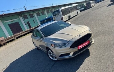 Ford Fusion (North America) II, 2018 год, 1 550 000 рублей, 1 фотография