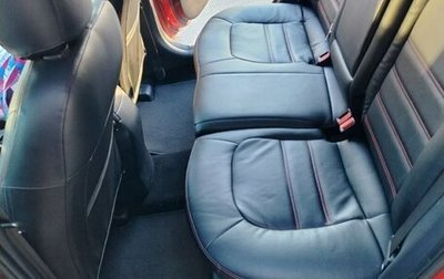 KIA cee'd III, 2013 год, 1 099 000 рублей, 1 фотография