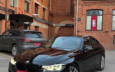BMW 3 серия, 2016 год, 3 750 000 рублей, 1 фотография