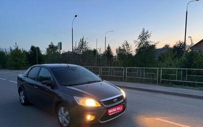 Ford Focus II рестайлинг, 2008 год, 490 000 рублей, 1 фотография