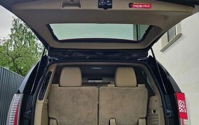 Cadillac Escalade III, 2008 год, 1 500 000 рублей, 1 фотография