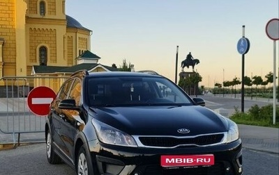 KIA Rio IV, 2018 год, 1 400 000 рублей, 1 фотография
