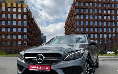 Mercedes-Benz C-Класс, 2018 год, 2 180 000 рублей, 1 фотография