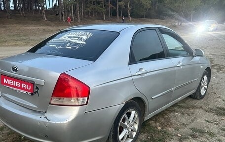 KIA Cerato I, 2007 год, 500 000 рублей, 5 фотография
