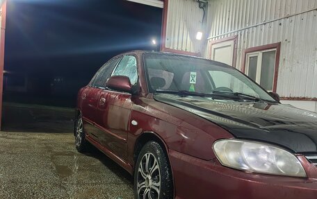 KIA Spectra II (LD), 2006 год, 210 000 рублей, 2 фотография