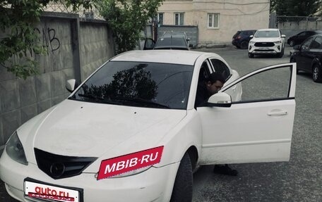 Haima 3, 2011 год, 180 000 рублей, 2 фотография