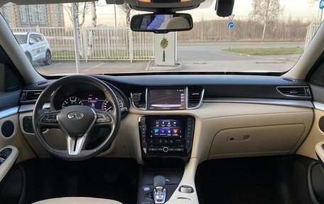 Infiniti QX50 II, 2018 год, 2 735 000 рублей, 7 фотография