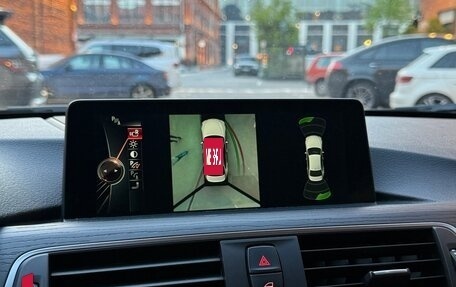 BMW 3 серия, 2016 год, 3 750 000 рублей, 17 фотография