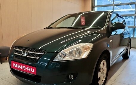 KIA cee'd I рестайлинг, 2009 год, 740 000 рублей, 4 фотография