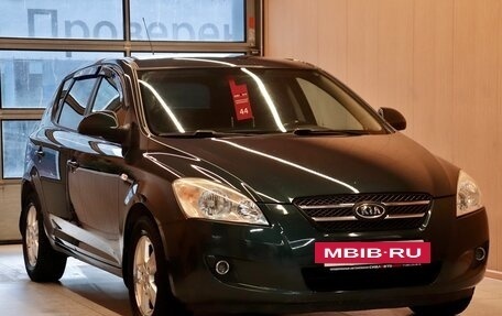 KIA cee'd I рестайлинг, 2009 год, 740 000 рублей, 25 фотография