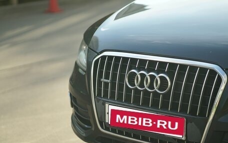 Audi Q5, 2013 год, 1 680 000 рублей, 6 фотография