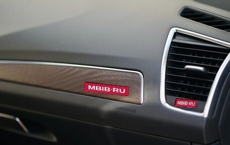 Audi Q5, 2013 год, 1 680 000 рублей, 12 фотография
