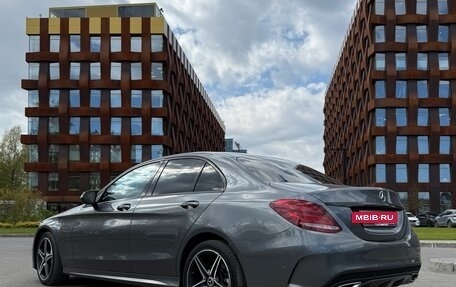 Mercedes-Benz C-Класс, 2018 год, 2 180 000 рублей, 2 фотография