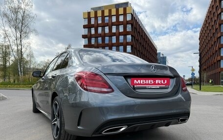 Mercedes-Benz C-Класс, 2018 год, 2 180 000 рублей, 3 фотография