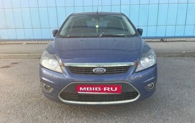 Ford Focus II рестайлинг, 2008 год, 617 000 рублей, 1 фотография