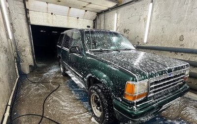 Ford Explorer III, 1994 год, 275 000 рублей, 1 фотография