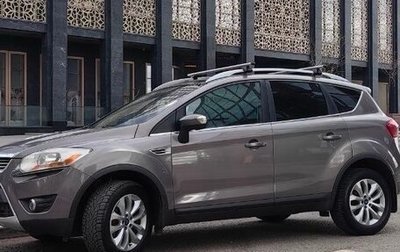Ford Kuga III, 2011 год, 890 000 рублей, 1 фотография