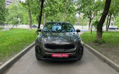 KIA Sportage IV рестайлинг, 2017 год, 1 650 000 рублей, 1 фотография