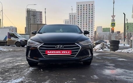 Hyundai Elantra VI рестайлинг, 2017 год, 1 330 000 рублей, 5 фотография