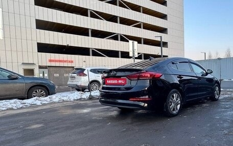 Hyundai Elantra VI рестайлинг, 2017 год, 1 330 000 рублей, 2 фотография