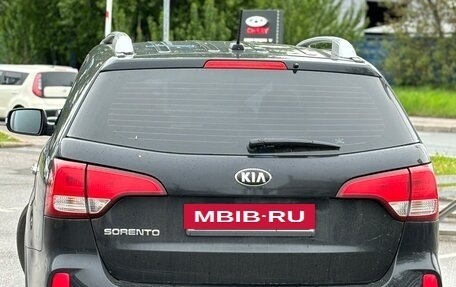KIA Sorento II рестайлинг, 2018 год, 1 850 000 рублей, 9 фотография