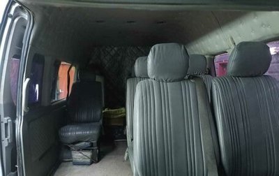 Toyota HiAce H200, 2008 год, 1 250 000 рублей, 1 фотография