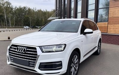 Audi Q7, 2019 год, 3 790 000 рублей, 1 фотография