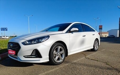 Hyundai Sonata VII, 2018 год, 1 650 000 рублей, 1 фотография