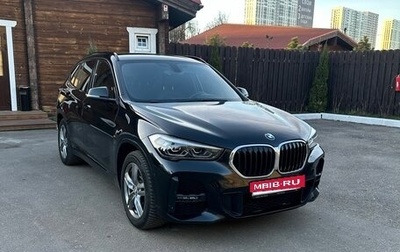 BMW X1, 2021 год, 2 590 000 рублей, 1 фотография