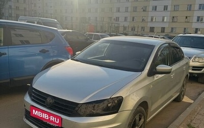 Volkswagen Polo VI (EU Market), 2016 год, 720 000 рублей, 1 фотография