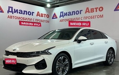 KIA K5, 2021 год, 2 717 000 рублей, 1 фотография