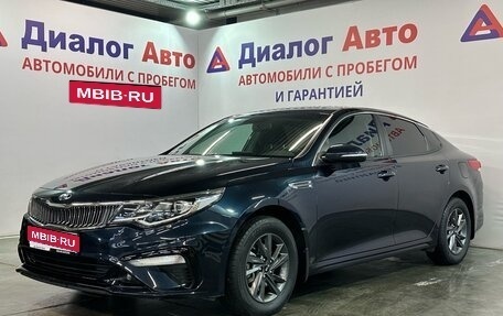 KIA Optima IV, 2018 год, 2 032 000 рублей, 1 фотография