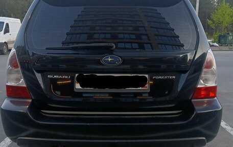 Subaru Forester, 2007 год, 740 000 рублей, 3 фотография