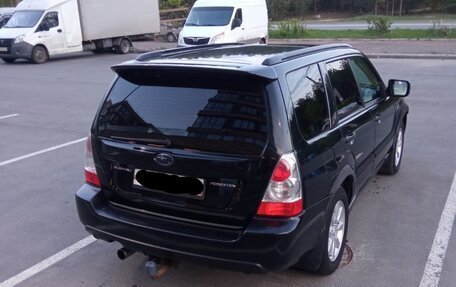 Subaru Forester, 2007 год, 740 000 рублей, 4 фотография