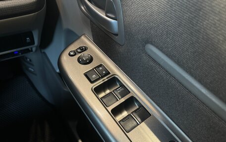 Honda Stepwgn IV, 2016 год, 1 720 000 рублей, 13 фотография