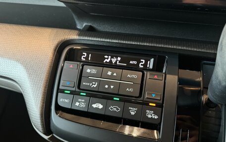 Honda Stepwgn IV, 2016 год, 1 720 000 рублей, 26 фотография