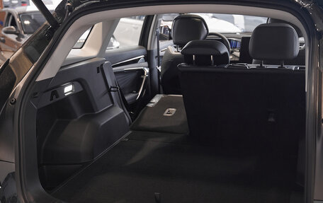 Geely Atlas, 2024 год, 3 512 190 рублей, 14 фотография