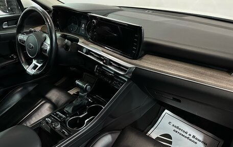 KIA K5, 2021 год, 2 717 000 рублей, 8 фотография