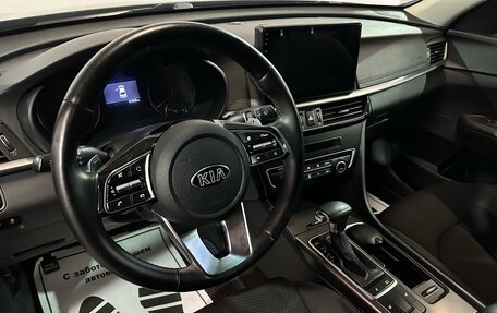 KIA Optima IV, 2018 год, 2 032 000 рублей, 5 фотография