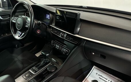 KIA Optima IV, 2018 год, 2 032 000 рублей, 8 фотография